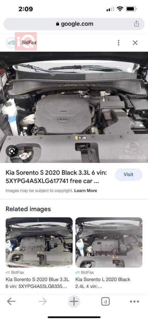 کیا سۆرینتۆ